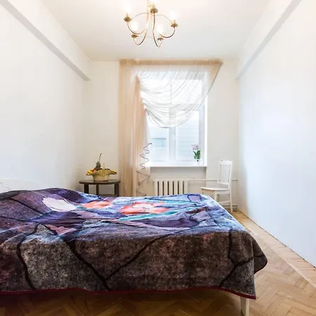 Beautiful Near Bus Station Apartment *